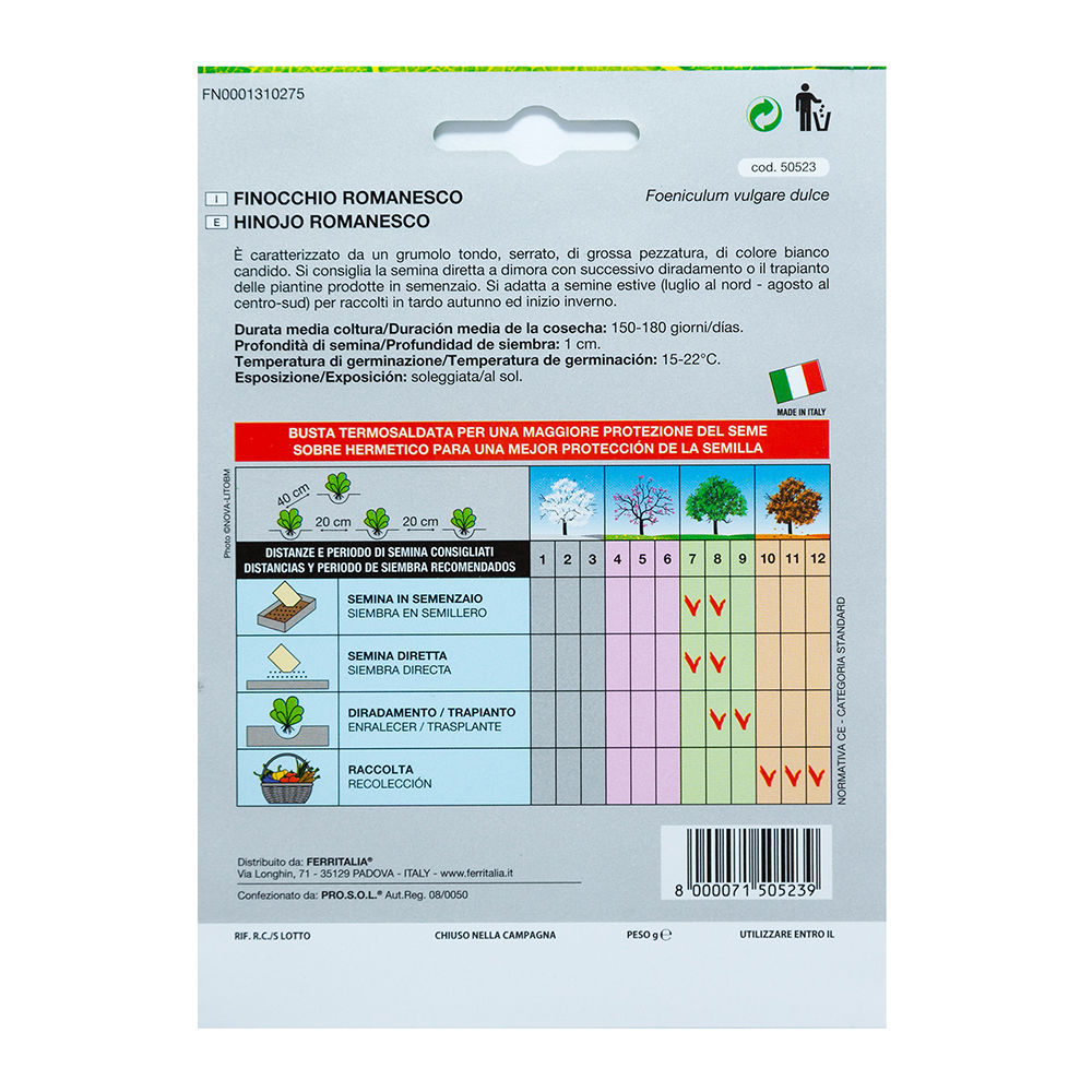 Semillas Hinojo (5 gramos)
